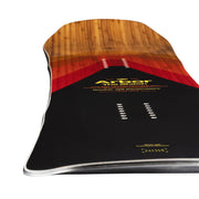 Arbor - Shilo Rocker 2024