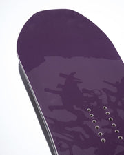 Gnu - S Corp 2027 Snowboard - Board Of Missoula