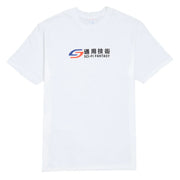 Sci-Fi Fantasy - Transit T-Shirt - White