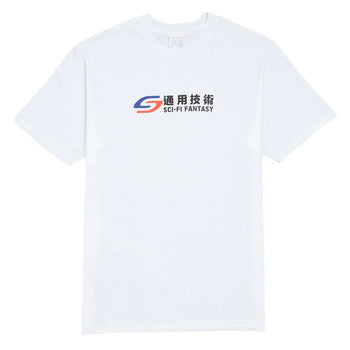 Sci-Fi Fantasy - Transit T-Shirt - White