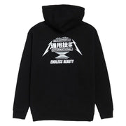 Sci-Fi Fantasy - Endless Beauty Hoodie - Black