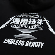 Sci-Fi Fantasy - Endless Beauty Hoodie - Black