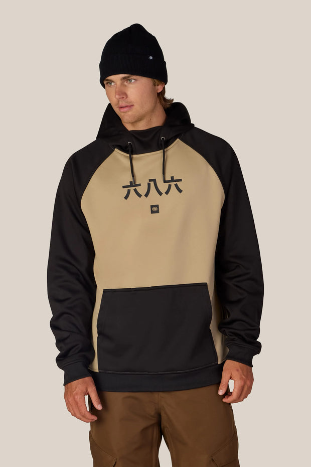 686 - Mens Bonded Fleece Hoody - Khaki Colorblock