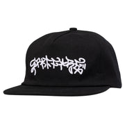 Spitfire - Saviee II Tag Snapback - Black/White