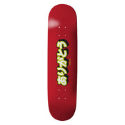 Thank You - Thank You Kanji Logo 8.25" Deck