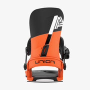 Union - Atlas Snowboard Bindings 2027 - Orange