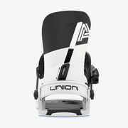 Union - Atlas Snowboard Bindings 2027 - Cool Grey - Board Of Missoula
