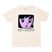 Quasi -  Video Department T-Shirt - Cream