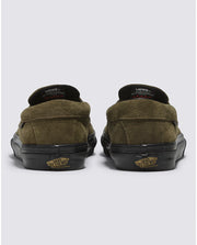 Vans - Skate Style 53 - Beatrice Domond - Dark Olive