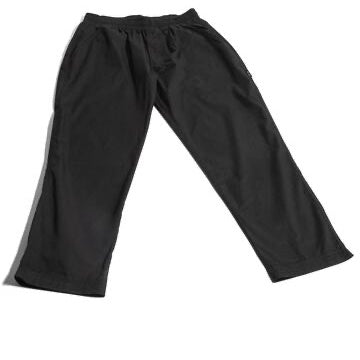 Vintage Black Under Armour Track Pants 1212